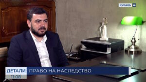 Мушег Балян: право на наследство – важный юридический механизм